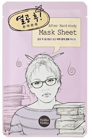 Holika Holika After Mask Sheet Maska do twarzy After Hard Study 18ml