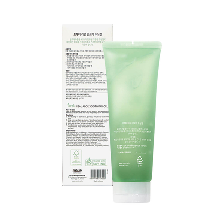 PRRETI Aloesowy żel kojący do twarzy i ciała PRRETI Real Aloe, 250 g
