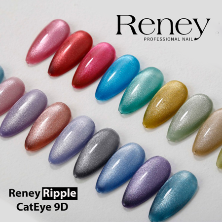 Reney Ripple Cat Eye 9D no. 04 10ml